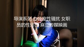 约会高挑精致小美女到酒店，气质柔柔的没想到做爱却这么狂野刺激，骑在鸡巴上啪啪动作猛烈碰撞用力太爽了