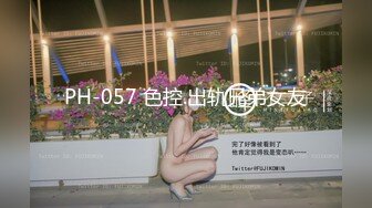 【源码录制】七彩主播【眼镜御姐】5月17号-7月3号直播录播☢️白嫩肌肤完美身材☢️道具自慰高潮喷水☢️【63V】  (4)