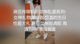 值得拥有 甜美可爱的妹子 诱惑的粉木耳看了很鸡动只想上去发射[78+1V/1.4G]