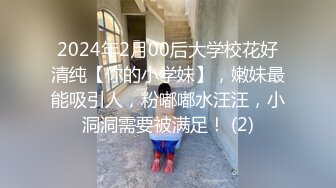 STP24107 新鲜出炉【泡泡咕】 人气小仙女 明星脸软萌可人  小舌头舔瓶子好灵活  鲍鱼粉的一塌糊涂 特写看小洞洞 VIP2209