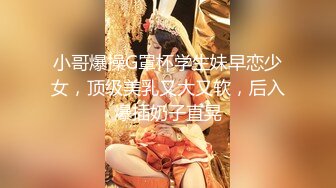 【新片速遞】【顶级收藏❤️极品女神】特别隐藏帮收录『飘飘+辰辰+妍妍』SS级女神们超性感呈现 超高颜值 逆天组合 高清1080P原版 