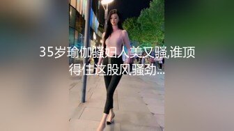 kcf9.com-高人气清纯终极美穴女神【乔安】被主人出租的小母狗，变态奴隶美乳一线鲍强制高潮