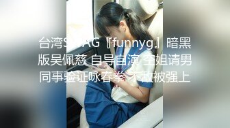 后续5-3 教师姐姐的白丝足交按摩保健---视频