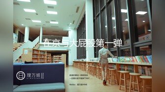 【新片速遞】  ✨00后小妹情趣酒店被爆操，边做爱边看黄片，口交大鸡巴，各种姿势草翻她