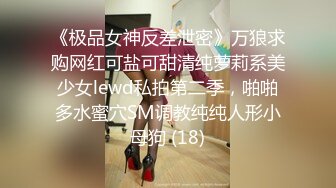 521操肥臀的老婆小骚逼-护士-按摩-母狗-女仆-性奴