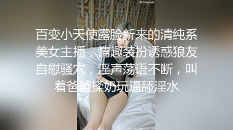 【新片速遞】  漂亮美眉 身材娇小 小鲍鱼粉嫩 在家和男友爱爱 被大鸡吧无套输出 射了满满一肚皮 哥们持久力差点 