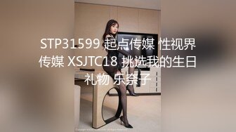 天美傳媒 TMY0010 嫂子的特殊請求