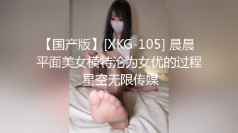 【神仙颜值轻调树屋】私房老虎菜御用嫩模『灵灵』大尺度剧情私拍 女超人为解救朋友 被强操轮番凌辱