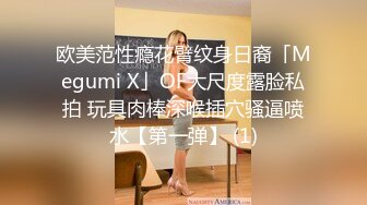 快来人一人吃一只老婆奶子