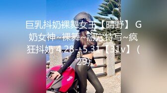 ✨三洞全开✨▶▶华裔色情网红 又名北京瑶瑶 内容为与意大利男友环球旅游性爱日记 除此之外 3P 百合  潮吹露出样样精通 整体质量佳