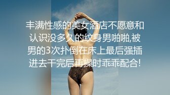 佛山操老婆2