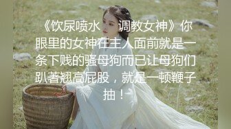  温柔甜美骚女小夫妻居家操逼，吸吮奶子一脸爱意，跪地插嘴第一视角后入，搞得美女舒服了