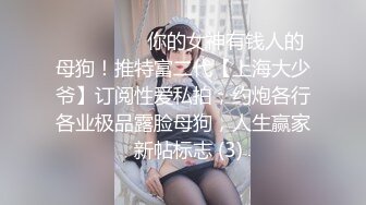 熟女的秘密日记 001