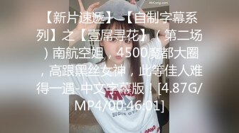 台湾SWAG Daisybaby女學生放課後的口爆輔導