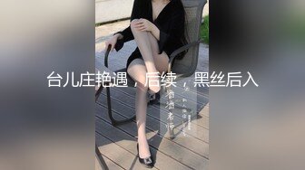 宅男女神！推特可欲可甜绝粉福利姬【仙仙桃】收费作品，黑丝高跟兔耳朵，珍珠链内内紫薇高潮喷水大量2