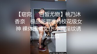 巨乳宝贝黑丝露脸一个人精彩大秀，自己舔骚奶子，全程露脸跟狼友互动撩骚，自己掰开骚穴