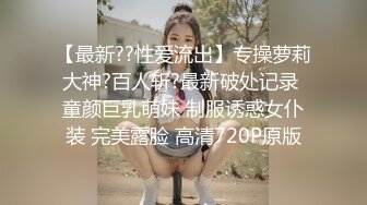 OnlyFans微坦白虎【msbreewc】性欲旺盛~捆绑啪啪~自慰肛交足交3P~颜射内射【115V】 (35)