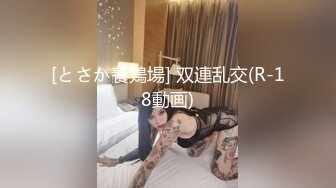 猎奇圈内部稀有热门精品孕期也疯狂！各类居家待产少妇紫薇啪啪性欲高涨也不怕把孩子搞掉了