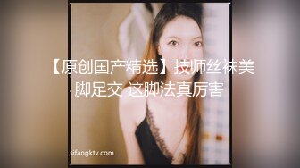 亲娘母子秀,小马拉大车,儿子年纪轻轻不找个女朋友,竟然喜欢艹40多岁阿姨