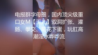 自录无水印 【胖嘟嘟小宝贝】粉嫩巨乳白虎肥鲍一线天【17V】 (5)