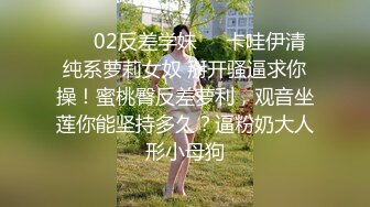 【门事件】 ❤️健身房鲜族老板潜规则美女员工视频流出❤️素颜素人完美露脸，休息室一直干到收银台！