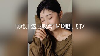 离异少妇熟女露脸吃鸡鸡，躺下竟然技术一流，美腿网丝超级骚