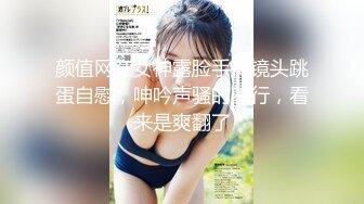 ひとみ(25) S-Cute 爱情表现がストレートな色白美人とSEX