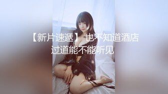 《最新重磅秘新瓜速吃》史上最大尺度！金主万元定制9部CC高颜巨乳极品女神【七月】脸逼同框，多套制服裸舞道具紫薇高潮流白浆~炸裂