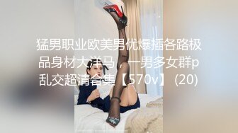 我和老婆的故事