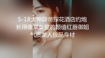 极品美乳人妻『kyara_sss』✿奶子又大胸型又好看，还特么巨骚，被操的时候喜欢说淫语，巨顶！美乳丰臀超反差5