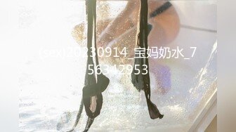 （夏柔萱）女神主播，超级可爱漂亮的妹子，仿佛邻家小妹妹【77v】 (36)