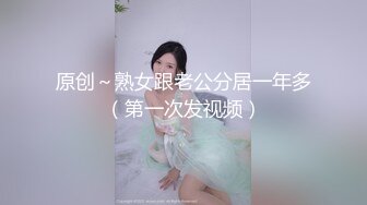 ✿超颜值极品✿明星颜值反差女神〖sunwall〗地铁里的小荡妇勾引陌生人洗手间偷偷打炮，不敢出声紧张刺激！