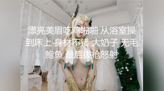 蜜桃臀健身少女的早操 肉棒骑乘✅性感小骚货〖下面有根棒棒糖〗羞耻破洞瑜伽裤 狠狠蹂躏极品白虎