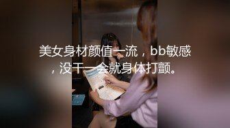 【新片速遞】   清纯伪娘 穿着小裙子跪着给肌肉直男小哥哥边吃鸡鸡边撸自己废物小牛子 看着好涩吖 太反差了好喜欢 