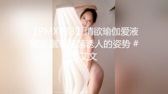 文轩私会苗条少妇   果然是如狼似虎的年龄