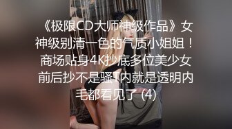 精东影业JD060兄弟的老婆之水中情