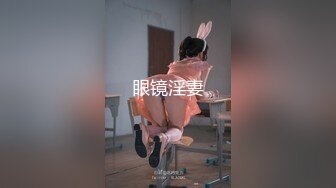 女技师只口不操 乳推拨开内裤舔逼 69姿势口交活不错 镜头前特写深喉插嘴