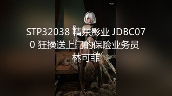 【Avove】最强美腿蜜臀尤物，蓝色超短裙高跟，无套内射，妹子长相可能不是最漂亮的，但那双笔直又长的美腿绝对数一数二