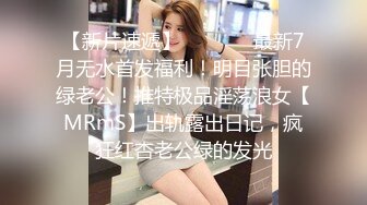 已婚前女友后续不断更新