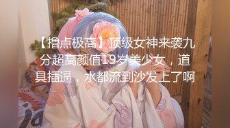 国内厕拍大神四处游荡尾随美腿美女进女厕偷窥步行街跟了很久吃撸串美眉