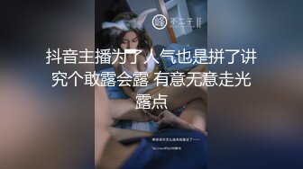 【虎哥】推特红人伪摄影大师特别版，极品长腿民国姐妹花，咸猪手，百合，硬屌入穴 (3)