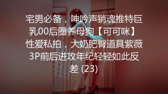 《稀缺重磅㊙️猎奇资源》贵圈万人追踪OnlyFans网红CDTANT闺蜜Ljy44682解锁私拍~3P、4P各种淫乱~场面令人乍舌