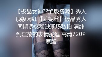 漂亮美乳小可爱约战粉丝开房啪啪 爆裂黑丝骑乘粉丝大屌小穴充实满满的 跪舔J8小可爱操的很开心刺激