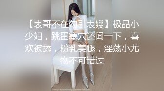 最新流出FC2-PPV无修正系列高端约炮网红极品正妹人美馒头B又嫩尤其是阴毛超级有个性中出内射