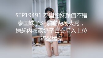 〖极品女神〗超高颜值人气女神『咪咪子』罕见露出丰满漂亮巨乳 黑丝套装 骚麦淫语 极其诱惑 高清完整版