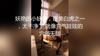  马尾辫少妇，3P大战名场面，69姿势舔骚逼，后面操逼前面吃屌，骑乘位爆草