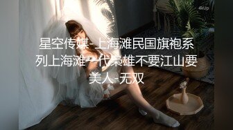 漫展现场抄底几个极品洛丽塔美女内裤已经湿了