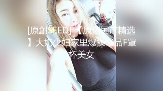 ❤️淫欲反差小可爱❤️白白嫩嫩的小loli 萌萌的外表下是个小反差婊，白虎小嫩穴被哥哥后入骑操，过膝白丝美腿太诱人！