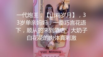 【新速片遞】  富婆好，富婆香❤️富婆是黑暗中的一缕光，只要富婆把握住，顿顿饭香，小伙子舔功前途无量！