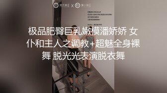 1_网爆明星门事件_知名导演和女艺人KTV淫乱现场流出3明星陪导演喝酒被舌吻摸奶调教_~1